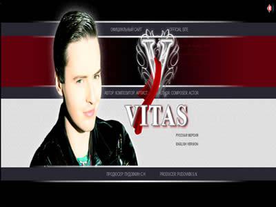 维塔斯-图2 维塔斯-图2