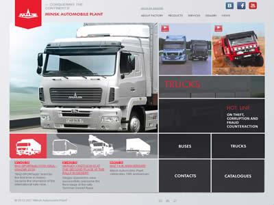 明斯克汽车厂-图2 明斯克汽车厂-图2