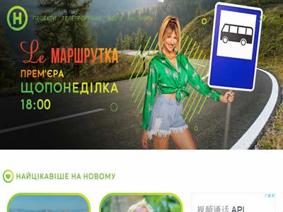 Novyi-Kanal-图3 Novyi-Kanal-图3