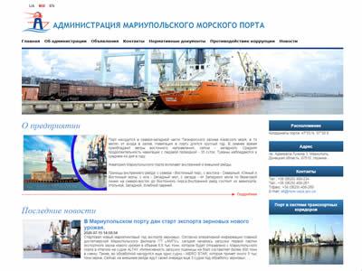 马里乌波尔港-图3 马里乌波尔港-图3