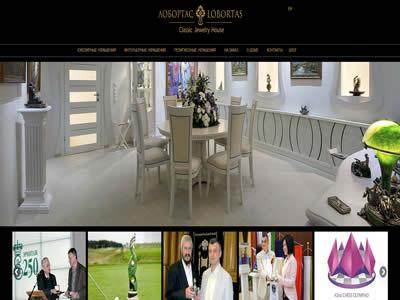 Lobortas-Classic-Jewelry-House-图3 Lobortas-Classic-Jewelry-House-图3