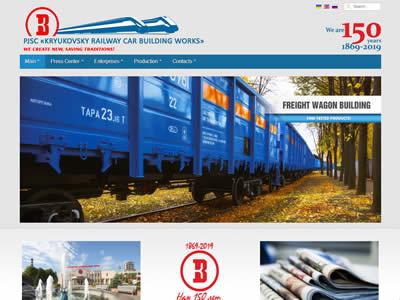 克鲁沃夫铁路车辆制造厂-图3 克鲁沃夫铁路车辆制造厂-图3