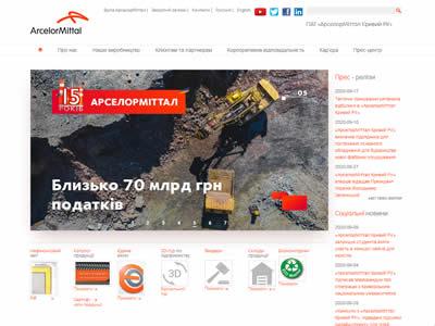 ArcelorMittal-Kryvyi-Rih-图3