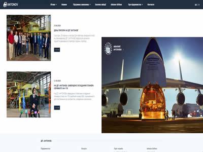 安东诺夫-图3 安东诺夫-图3