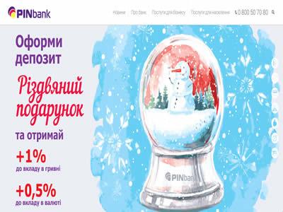 乌克兰第一投资银行-图2 乌克兰第一投资银行-图2