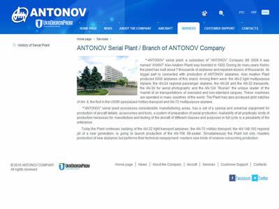 安东诺夫系列生产厂-图2