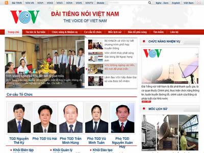 越南之声(越南之声广播电台app)-图2 越南之声(越南之声广播电台app)-图2