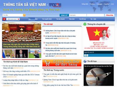 越南通讯社（越南通讯社中文网官方网站）-图2