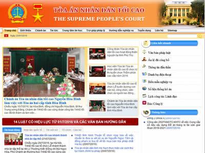 越南最高人民法院（越南最高人民法院党组干事会）-图2