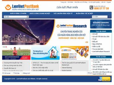 LienVietPostBank（lienvietpostbank下载）-图2