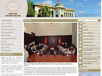 越南国家银行（越南国家银行行长）-图2