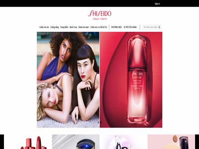 资生堂越南(资生堂越南产和日本产差距)-图2 资生堂越南(资生堂越南产和日本产差距)-图2