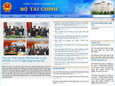 越南财政部(越南财政部为了pi成立了)-图2 越南财政部(越南财政部为了pi成立了)-图2