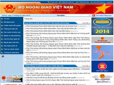 越南外交部(越南外交部女发言人黎氏秋姮答记者问)-图2 越南外交部(越南外交部女发言人黎氏秋姮答记者问)-图2