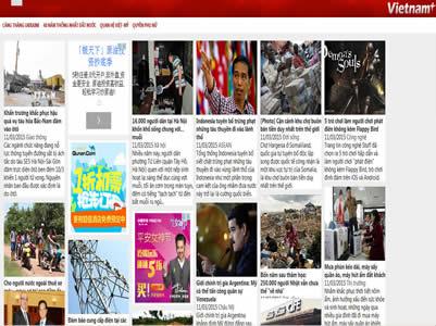 越南新闻社(越南新闻社可以办吗)-图2 越南新闻社(越南新闻社可以办吗)-图2