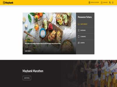 马来亚银行印度尼西亚（马来西亚 银行）-图2