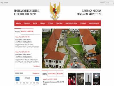 印尼宪法法院(印尼宪法法院开庭图片)-图2 印尼宪法法院(印尼宪法法院开庭图片)-图2