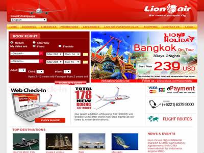 狮航(狮航610空难)-图2 狮航(狮航610空难)-图2