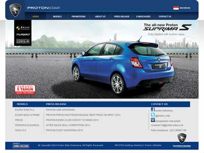 宝腾汽车印度尼西亚(宝腾汽车在马来西亚)-图2 宝腾汽车印度尼西亚(宝腾汽车在马来西亚)-图2