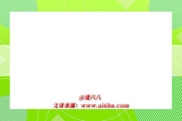 天巡印度尼西亚(天巡是哪个国家的)-图1 天巡印度尼西亚(天巡是哪个国家的)-图1