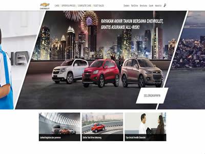 雪佛兰印度尼西亚(雪佛兰印度官网)-图2 雪佛兰印度尼西亚(雪佛兰印度官网)-图2