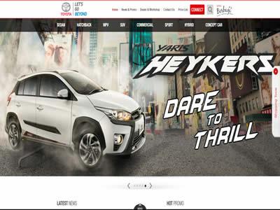 丰田印度尼西亚-图2 丰田印度尼西亚-图2