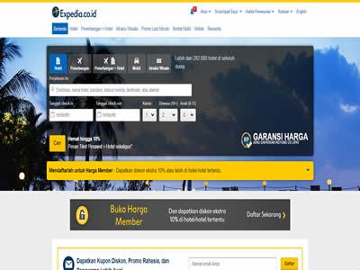 Expedia印度尼西亚-图2