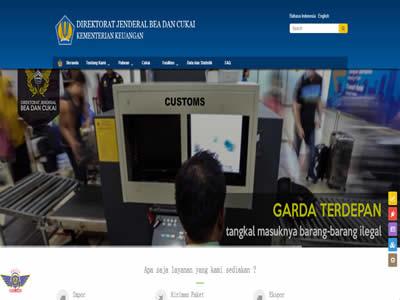 印度尼西亚海关-图2 印度尼西亚海关-图2