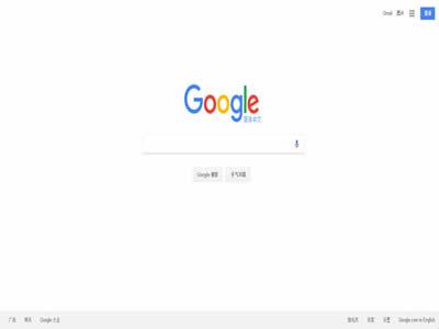 知名网站(全球十大最受欢迎的网站)-图1 知名网站(全球十大最受欢迎的网站)-图1