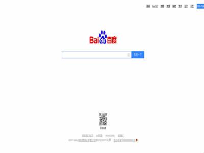 知名网站(全球十大最受欢迎的网站)-图4 知名网站(全球十大最受欢迎的网站)-图4