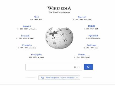 知名网站(全球十大最受欢迎的网站)-图6 知名网站(全球十大最受欢迎的网站)-图6