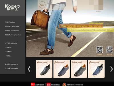 美国购物网站大全(美国十大在线购物网站)-图10 美国购物网站大全(美国十大在线购物网站)-图10