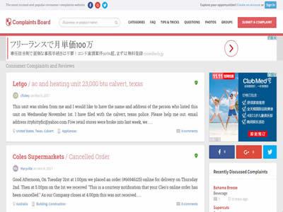 国外旅行社（10个国外旅行社）-图8