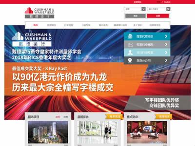 国外地产(10个国外著名房地产公司)-图3 国外地产(10个国外著名房地产公司)-图3