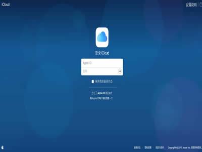 国外邮箱(国外八大电子邮箱)-图7 国外邮箱(国外八大电子邮箱)-图7