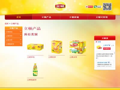 印度茶叶品牌(印度十大茶叶品牌)-图1 印度茶叶品牌(印度十大茶叶品牌)-图1