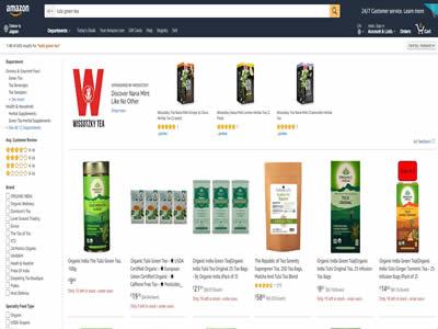 印度茶叶品牌(印度十大茶叶品牌)-图9 印度茶叶品牌(印度十大茶叶品牌)-图9