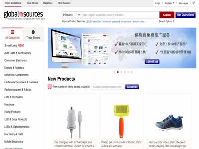 全球b2b（全球10大B2B网站）-图7