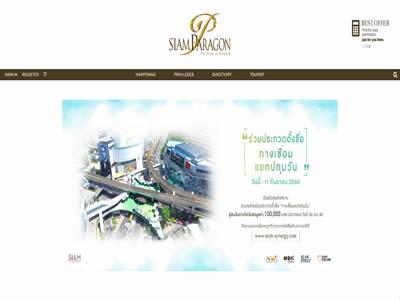 曼谷商场(曼谷十大购物中心)-图1 曼谷商场(曼谷十大购物中心)-图1