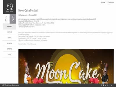 曼谷商场(曼谷十大购物中心)-图4 曼谷商场(曼谷十大购物中心)-图4