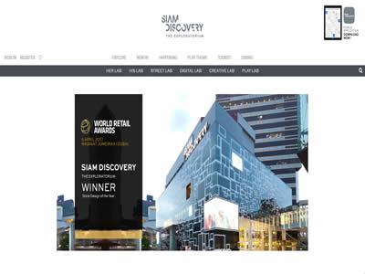 曼谷商场(曼谷十大购物中心)-图6 曼谷商场(曼谷十大购物中心)-图6