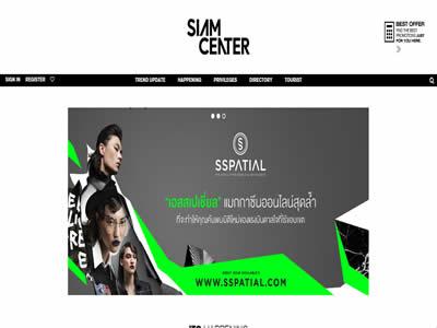 曼谷商场(曼谷十大购物中心)-图7 曼谷商场(曼谷十大购物中心)-图7