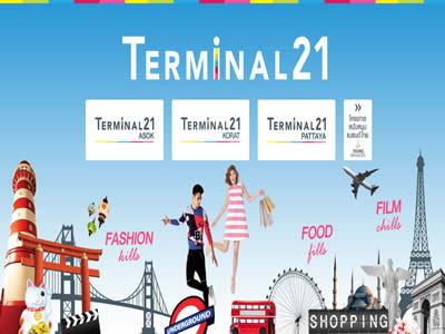 曼谷商场(曼谷十大购物中心)-图8 曼谷商场(曼谷十大购物中心)-图8