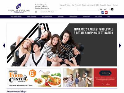 曼谷商场(曼谷十大购物中心)-图9 曼谷商场(曼谷十大购物中心)-图9