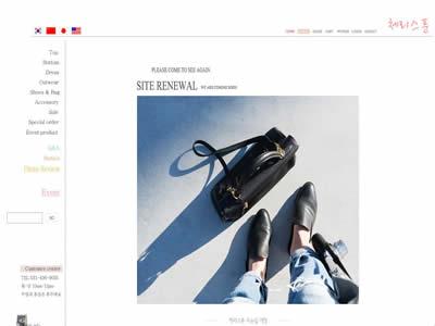 韩国化妆品购物网站(7个韩国在线购物网站)-图1 韩国化妆品购物网站(7个韩国在线购物网站)-图1