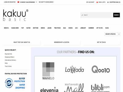 韩国化妆品购物网站(7个韩国在线购物网站)-图5 韩国化妆品购物网站(7个韩国在线购物网站)-图5