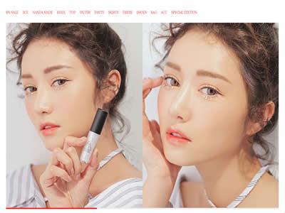 韩国化妆品购物网站(7个韩国在线购物网站)-图6 韩国化妆品购物网站(7个韩国在线购物网站)-图6