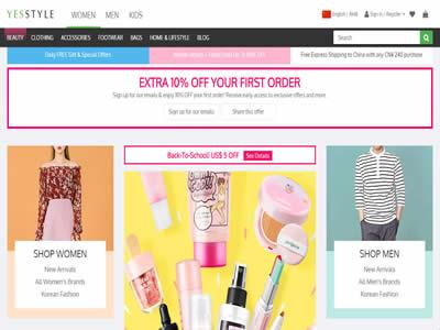 韩国化妆品购物网站(7个韩国在线购物网站)-图7 韩国化妆品购物网站(7个韩国在线购物网站)-图7