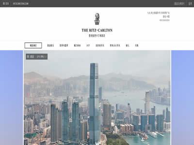 香港五星级酒店(香港十大豪华酒店)-图2 香港五星级酒店(香港十大豪华酒店)-图2