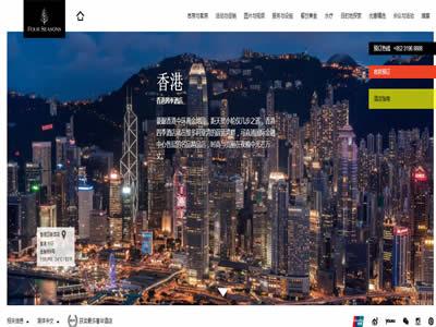 香港五星级酒店(香港十大豪华酒店)-图6 香港五星级酒店(香港十大豪华酒店)-图6